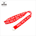 Kein Mindestbestellwert Custom Woven Polyester Einzigartiges Logo Lanyard mit Authentifizierung